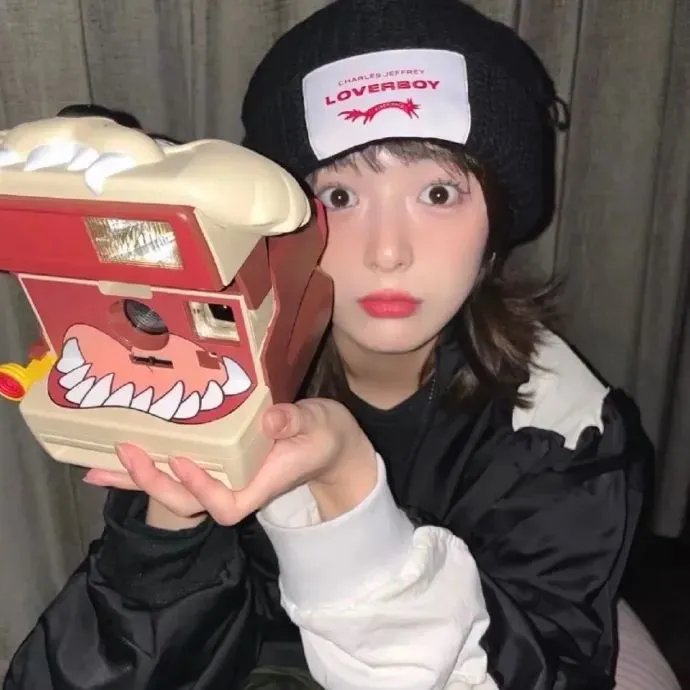 家仇